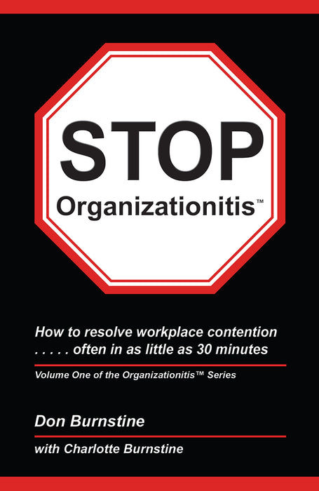 STOP Organizationitis